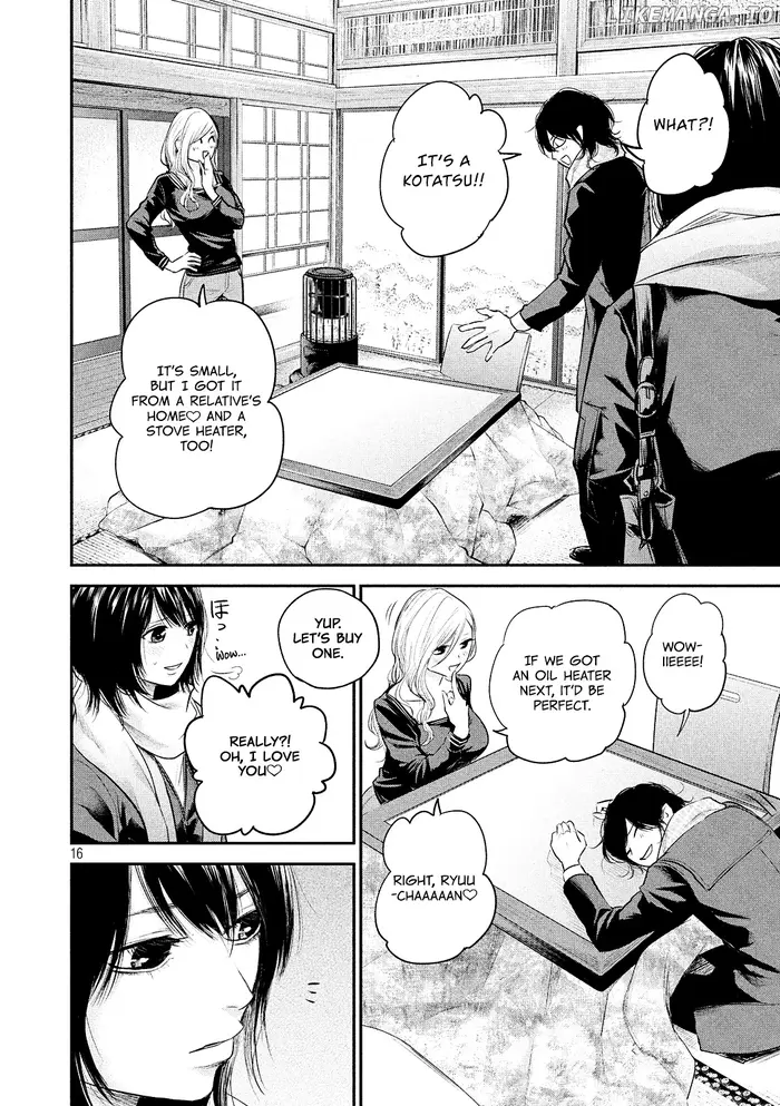 Hare Kon Chapter 77 image 18_optimized